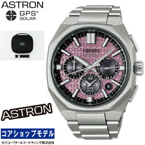 �y�w�����T:�I���W�i�����S�X�e�b�J�[�t���I�z�Z�C�R�[ SEIKO �A�X�g���� �l�N�X�^�[ HAB006J �Z�C�R�[�O���[�o���u�����h�R�A�V���b�v��p���f�� MADE IN JAPAN �\�[���[GPS�q���d�g�C�� �X�[�p�[