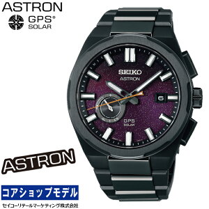 �y�w�����T�F�I���W�i�����S�X�e�b�J�[�t���I�z�Z�C�R�[ SEIKO �A�X�g���� ASTRON SBXD029 �l�N�X�^�[ NEXTER Nexter �gStarry Sky�h 2025 ���胂�f�� �Z�C�R�[�O���[�o���R�A�V���b�v��p���f�� MADE IN JAP