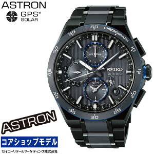 �y10��09�������\�� �\���t���z�Z�C�R�[ SEIKO �A�X�g���� ASTRON HAB008J NEXTER �Z�C�R�[�O���[�o���u�����h�R�A�V���b�v��p���f�� ���`�^�� �Z���~�b�N�X �A���~�j�E�� �\�[���[GPS�q���d�g�C