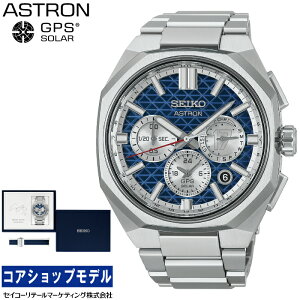�y11��07�������\�� �\���t���z�Z�C�R�[ SEIKO �A�X�g���� ASTRON HAB012J Nexter ��J�ĕ� 2026���胂�f�� �Z�C�R�[�O���[�o���u�����h�R�A�V���b�v��p MADE IN JAPAN �\�[���[GPS �X�[�p�[�N���A�R�[