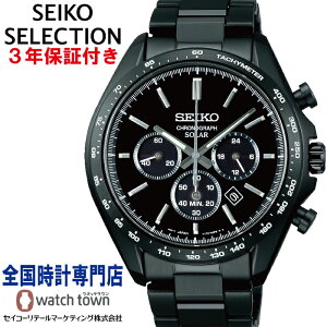 ZCR[ SEIKO ZCR[ZNV SEIKO SELECTION SBPY169 Y \[[ X[p[NA R[eBO NmOt rv