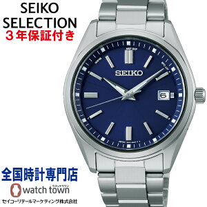 ZCR[ SEIKO ZCR[ZNV SEIKO SELECTION SBTM321 Y \[[dg X[p[NA R[eBO
