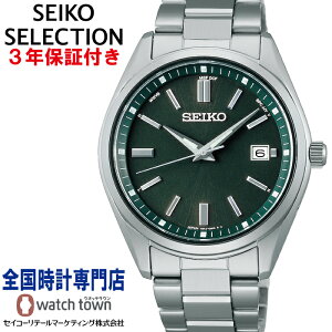 ZCR[ SEIKO ZCR[ZNV SEIKO SELECTION SBTM319 Y \[[dg 7B72 rv