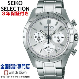 セイコー SEIKO セイコーセレクション SEIKO SELECTION SBTR009 クロノグラフ スピリット ビジネス スーツ