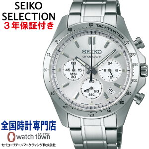 ZCR[ SEIKO ZCR[ZNV SEIKO SELECTION SBTR009 NmOt Xsbg rWlX X[c