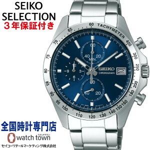 ZCR[ SEIKO ZCR[ZNV SEIKO SELECTION SBTR023 NmOt Xsbg rWlX X[c