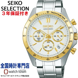�Z�C�R�[ SEIKO �Z�C�R�[�Z���N�V���� SEIKO SELECTION SBTR024 �N���m�O���t �X�s���b�g �r�W�l�X �X�[�c