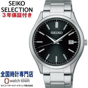 �Z�C�R�[ SEIKO �Z�C�R�[�Z���N�V���� SBPX147 S�V���[�Y �����Y �\�[���[ ���퐶���p�����h�� �T�t�@�C�A�K���X �r���v