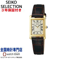 セイコー SEIKO セイコーセレクション SSEH002 nano・universe Special Edition ショップ専用モデル 4N30…