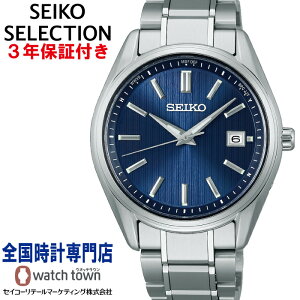 ZCR[ SEIKO ZCR[ZNV SEIKOSELECTION SBTM339 Y \[[dg SV[Y Vbvpf `^ Tt@CAKX