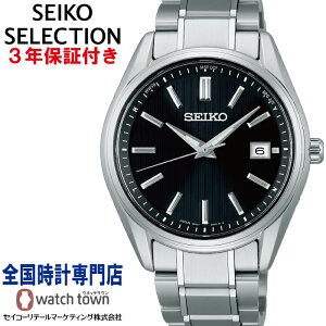 ZCR[ SEIKO ZCR[ZNV SEIKOSELECTION SBTM341 SV[Y Vbvpf Y \[[dg `^ Tt@CAKX