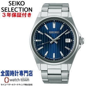 �Z�C�R�[ SEIKO �Z�C�R�[�Z���N�V���� SBTH003 �炭�炭�A�W���X�g �����Y �d�r���N�I�[�c �X�N�����[�o�b�N �����v�b�V���O�܂���� �n�[�h���b�N�X �r���v