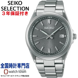 ZCR[ SEIKO ZCR[ZNV SEIKO SELECTION SBTM347 \[[dgC Y rv