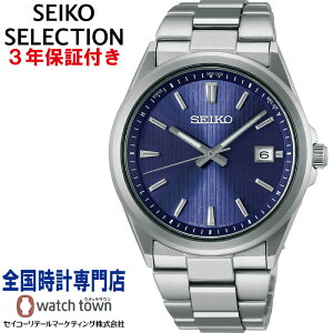 ZCR[ SEIKO ZCR[ZNV SEIKO SELECTION SBTM349 \[[dgC Y rv