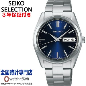 ZCR[ SEIKO ZCR[ZNV SEIKO SELECTION SBTH009 SV[Y Y rv