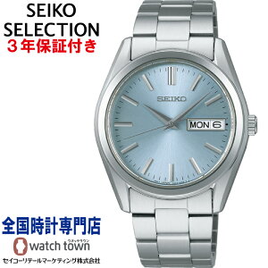 ZCR[ SEIKO ZCR[ZNV SEIKO SELECTION SBTH013 SV[Y rv