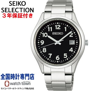 �Z�C�R�[ SEIKO �Z�C�R�[�Z���N�V���� SEIKO SELECTION SBPX155 S�V���[�Y �\�[���[ MADE IN JAPAN �����Y �r���v