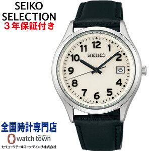 �Z�C�R�[ SEIKO �Z�C�R�[�Z���N�V���� SEIKO SELECTION SBPX157 S�V���[�Y �\�[���[ MADE IN JAPAN �����Y �r���v