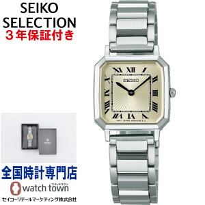 �Z�C�R�[ SEIKO �Z�C�R�[�Z���N�V���� SEIKO SELECTION SSEH015 nano�Euniverse Special Edition ���f�B�X �r���v