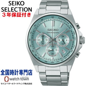 �Z�C�R�[ SEIKO �Z�C�R�[�Z���N�V���� SEIKO SELECTION SBTR049 �N���m�O���t S�V���[�Y �����Y �r���v �炭�炭�A�W���X�g����
