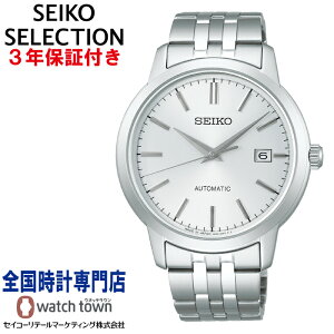 ZCR[ SEIKO SCVE059 ZCR[ZNV SEIKOSELECTION JjJ  MADE IN JAPAN ySV[Y INTERNATIONAL LINEz 4R35 V[X[EXN[obN Y rv