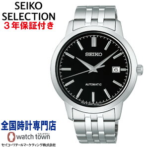 ZCR[ SEIKO SCVE061 ZCR[ZNV SEIKOSELECTION JjJ  MADE IN JAPAN ySV[Y INTERNATIONAL LINEz 4R35 V[X[EXN[obN Y rv