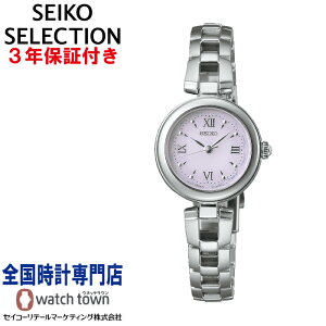 �Z�C�R�[ SEIKO �Z�C�R�[�Z���N�V���� SEIKO SELECTION SWFA209 �\�[���[ �炭�炭�A�W���X�g���� ���f�B�X �r���v