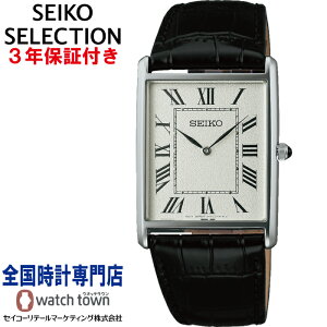 ZCR[ SEIKO ZCR[ZNV SSEH019 nanoEuniverse Special Edition SEIKO Vbvpf fBX rv