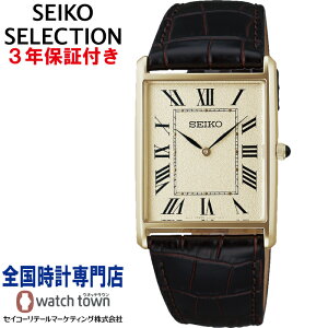 ZCR[ SEIKO ZCR[ZNV SSEH020 nanoEuniverse Special Edition SEIKO Vbvpf fBX rv