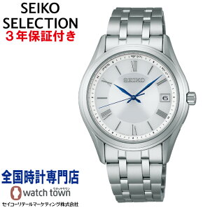 �Z�C�R�[ SEIKO �Z�C�R�[�Z���N�V���� SEIKOSELECTION SBTM357 S�V���[�Y �����Y �\�[���[�d�g ���퐶���p�����h�� �r���v