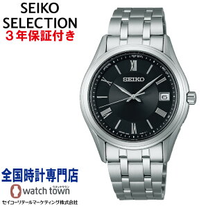 ZCR[ SEIKO ZCR[ZNV SEIKOSELECTION SBTM361 SV[Y Y \[[dg 퐶ph rv