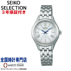 �Z�C�R�[ SEIKO �Z�C�R�[�Z���N�V���� SEIKOSELECTION SSDY047 S�V���[�Y ���f�B�X �\�[���[�d�g ���퐶���p�����h�� �r���v