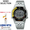 【11月14日発売予定 予約受付中】セイコー SEIKO セイコーセレクション SBJG017 ロトコール Rotocall デジタルウオッチ 復刻デザイン 電池式クオーツ ストップウオッチ ロータリースイッチ アラーム フルオートカレンダー メンズ 腕時計