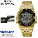 セイコー SEIKO セイコーセレクション SBJG024 Sシリーズ 宇宙兄弟コラボレーション限定モデル ロトコール Rotocall デジタルウオッチ 電池式クオーツ ストップウオッチ ロータリースイッチ アラーム フルオートカレンダー メンズ 腕時計
