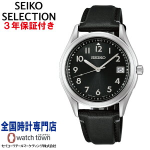 �Z�C�R�[ SEIKO �Z�C�R�[�Z���N�V���� SBTM363 2026 Raise���萶�Y�i The Furture Limited Edition �����Y �\�[���[�d�g �X�[�p�[�N���A �R�[�e�B���O ����v MADE IN JAPAN ���萶�Y�i �����Y �r���v