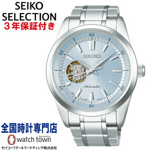 �Z�C�R�[ SEIKO �Z�C�R�[�Z���N�V���� SCVE065 Spring 2026 Limited Edition �I�[�v���n�[�g �����Y ���J�j�J�� ��������1,000�{ 4R38 �����v�b�V���O�܂���� �n�[�h���b�N�X�K���X ���J�j�J�� ��������
