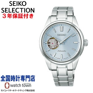 �Z�C�R�[ SEIKO �Z�C�R�[�Z���N�V���� SSDE025 Spring 2026 Limited Edition �I�[�v���n�[�g ���f�B�X ���J�j�J�� ��������400�{ ���萶�Y�i �����v�b�V���O�܂���� MADE IN JAPAN �r���v �����v�b�V���O