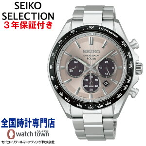 �Z�C�R�[ SEIKO �Z�C�R�[�Z���N�V���� SBPY181 �����Y �\�[���[ S�V���[�Y �����v�b�V���O�܂���� �N���m�O���t ���ʖ����˃R�[�e�B���O �^�L���[�^�[�� �X�N�����[�o�b�N �ߏ[�d�h�~�@�\