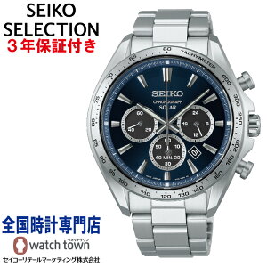 �Z�C�R�[ SEIKO �Z�C�R�[�Z���N�V���� SBPY183 �����Y �\�[���[ S�V���[�Y �����v�b�V���O�܂���� �N���m�O���t ���ʖ����˃R�[�e�B���O �^�L���[�^�[�� �X�N�����[�o�b�N �ߏ[�d�h�~�@�\