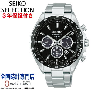 �Z�C�R�[ SEIKO �Z�C�R�[�Z���N�V���� SBPY185 �����Y �\�[���[ S�V���[�Y �����v�b�V���O�܂���� �N���m�O���t ���ʖ����˃R�[�e�B���O �^�L���[�^�[�� �X�N�����[�o�b�N �ߏ[�d�h�~�@�\