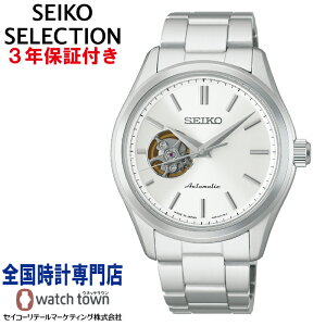 �Z�C�R�[ SEIKO �Z�C�R�[�Z���N�V���� �����Y HFB001J ���J�j�J�� �炭�炭�A�W���X�g S�V���[�Y �V�[�X���[�E�X�N�����[�o�b�N ���퐶���p�����h���i10�C���j �����v�b�V���O�܂���� 4R38 ��
