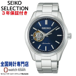 �Z�C�R�[ SEIKO �Z�C�R�[�Z���N�V���� �����Y HFB002J���J�j�J�� �炭�炭�A�W���X�g S�V���[�Y �V�[�X���[�E�X�N�����[�o�b�N ���퐶���p�����h���i10�C���j �����v�b�V���O�܂���� 4R38 ��