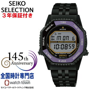 �y10��09�������\�� �\���t���z�Z�C�R�[ SEIKO �Z�C�R�[�Z���N�V���� �f�W�^���N�I�[�c HFL001P �Z�C�R�[�n��145���N�L�O �Z�C�R�[�Z���N�V���� S�V���[�Y INTERNATIONAL LINE�f�W�^���N�I�[�c ����
