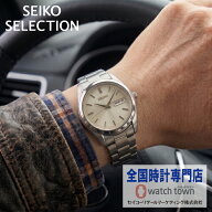 【メンズ腕時計ランキング入賞】セイコー SEIKO セイコーセレクション SBTH007 SEIKO SELECTION らくらく…