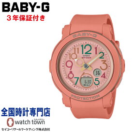 カシオ CASIO BABY-G BGA-290PA-4AJF BGA-290 Series レトロポップ 耐衝撃構造 ダブルLEDライト フルオートカレンダー