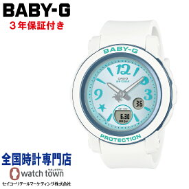 カシオ CASIO BABY-G BGA-290US-2AJF BGA-290 Series ANALOG-DIGITAL 10気圧防水 ダブルLEDライト レディス 腕時計