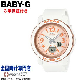 カシオ CASIO BABY-G BGA-290US-4AJF BGA-290 Series ANALOG-DIGITAL 10気圧防水 ダブルLEDライト レディス 腕時計