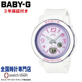 【5月17日発売予約受付中】 カシオ CASIO BABY-G BGA-290US-6AJF BGA-290 Series ANALOG-DIGITAL 10気圧防水 ダブルLEDライト レディス 腕時計