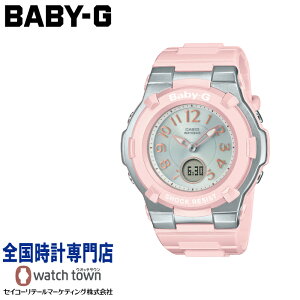 JVI CASIO BABY-G BGA-1100-4B2JF \[[dgv ^fރx[ 10Ch ϏՌ\ fBX rv