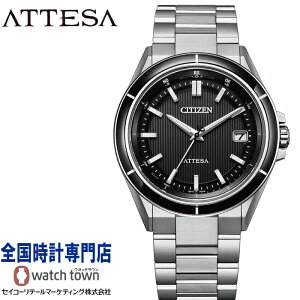 V`Y CITIZEN AebT ATTESA CB3030-76E feNg`^J[oCg \[[dgv X[p[`^jE Tt@CAKX p[y`AJ_[ Y rv